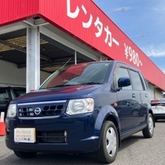 レンタカー1ヶ月¥22000‼️激安‼️高松最強安値‼️