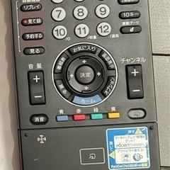 値下げ　 SONY 46インチ　テレビのみの画像
