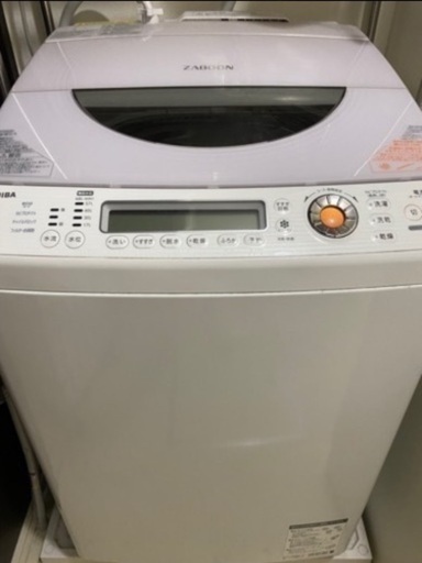 (お話し中)洗濯機、炊飯器
