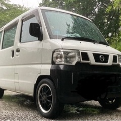 【取引者ほぼ決定受付中止します】NV100 クリッパー　Blue...
