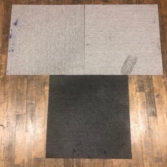 ニトリ　タイルカーペット　3枚セット