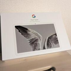 Pixel Tablet 128GB ホルダー付き Porcelain
