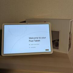 Pixel Tablet 128GB ホルダー付き Porcelainの画像