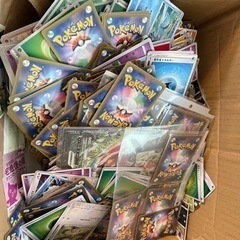 ポケモンカードや筋トレマシンなどまとめて！