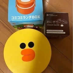 タッパー　３個セット