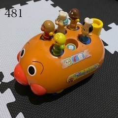 サムネイル