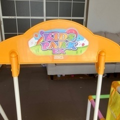 おもちゃ　幼児用　玩具　キッズパークEX  　中古品の画像