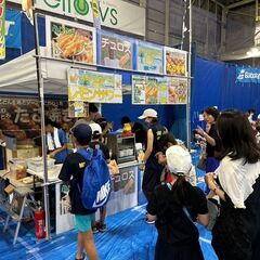 【9/23月･祝】スポーツクラブのお祭り【出店者募集】 - 地域/お祭り