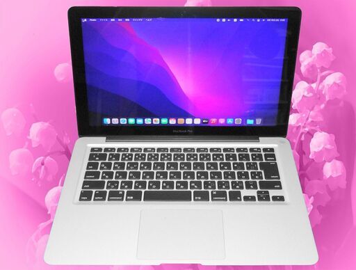 【二刀流】i7 MacBook Pro ＆ Windows メモリ16GB SSD1000GB Webカメラ Bluetooth搭載 オフィス2021
