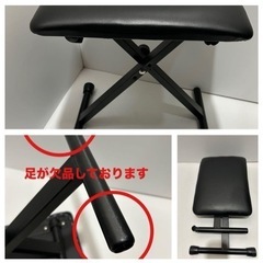 電子キーボードセット YAMAHA piaggero NP-12の画像