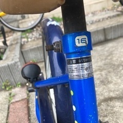 子供自転車の画像