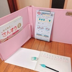 決まりました😊勉強がはかどる学習ボードの画像
