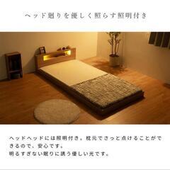 2set♪♪ブラウン棚・コンセント・照明付きフロアベッド シングル タクナ 照明付き すのこ板目仕様 ヘッドボード付き ローベッド フレームベッドの画像