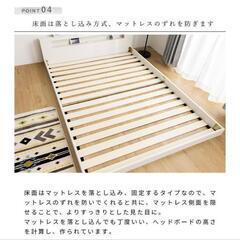 2set♪♪ブラウン棚・コンセント・照明付きフロアベッド シングル タクナ 照明付き すのこ板目仕様 ヘッドボード付き ローベッド フレームベッドの画像