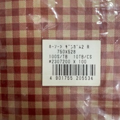 【値下げ】シモジマ 包装紙 ギンガム2 R 100枚以下の画像