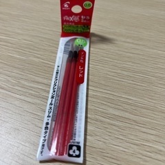 フリクションボールスリム　レッド0.5 替芯