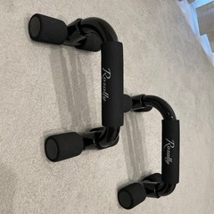 プッシュアップバー