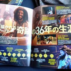 映画ボブマーリーONE LOVEチラシの画像