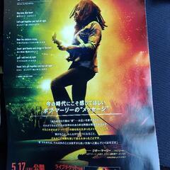 映画ボブマーリーONE LOVEチラシの画像