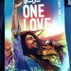 映画ボブマーリーONE LOVEチラシ