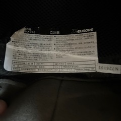 スポーツ 野球の画像