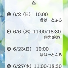 やさしいピラティス