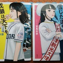 本/CD/DVD