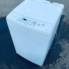 送料設置無料❗️赤字覚悟⭐️二度とない限界価格❗️冷蔵庫/洗濯機の超安セット♪133 送料設置無料❗️⭐️赤字覚悟⭐️二度とない限界価格❗️冷蔵庫