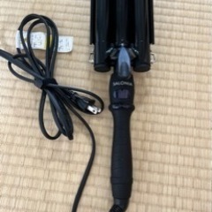 サロン