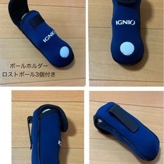 【商談成立👍】ゴルフ練習器具一式の画像
