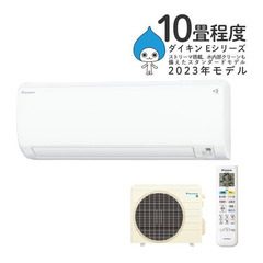 ダイキン 　DAIKIN 　F283ATES-W／R283AES...