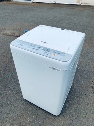 ♦️ Panasonic電気洗濯機  【2015年製】NA-F50B9