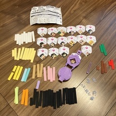 おもちゃ メイキングトイ　オリケシ　鬼滅の刃　集合会議