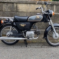 ホンダ ベンリーCD50