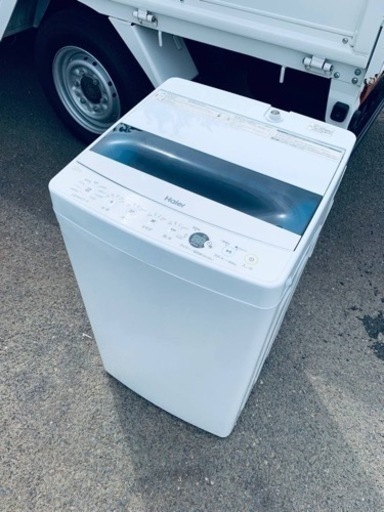 ♦️ ハイアール電気洗濯機  【2019年製】JW-C55D