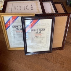 額縁
