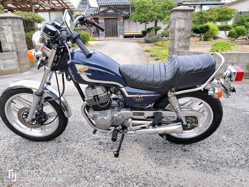 ホンダ 250T LA Custom 実動車です （値下げしました）