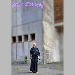11月9日武術むすび階層B1.講座(接触・空間を支配する)