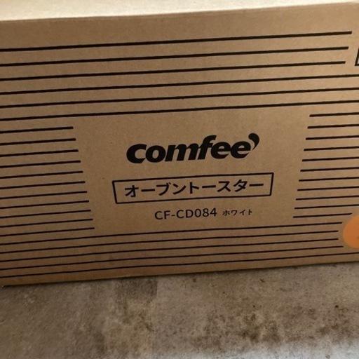 comfee オーブントースター