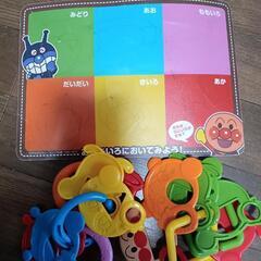 子供用品 ベビー用品 おもちゃ　アンパンマン　ちえのわの画像