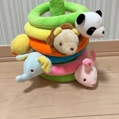 おもちゃ ぬいぐるみ 輪投げ