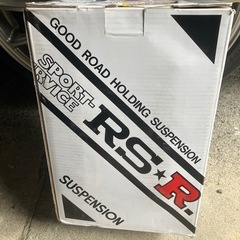 ステップワゴン　ＲＰ５　ダウンサス　ＲＳＲ　リアのみ