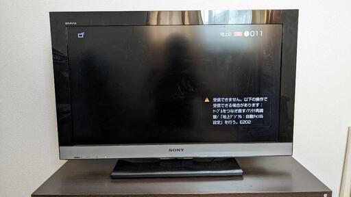 SONY　BRAVIA　32型　2011年製