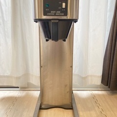 【お店を始める方いかがですか？】BONMAC ボンマック ポット式サーモ　ブルーワー BMP-2000　自宅保管