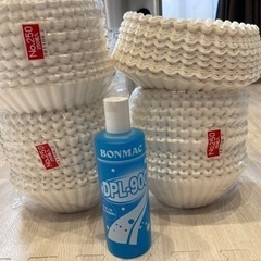 【お店を始める方いかがですか？】BONMAC ボンマック ポット式サーモ　ブルーワー BMP-2000　自宅保管の画像