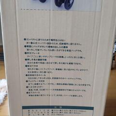 シルバーカーの画像