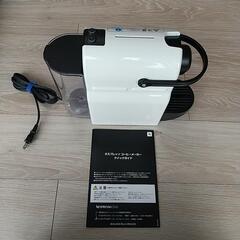 ネスプレッソイニッシア
