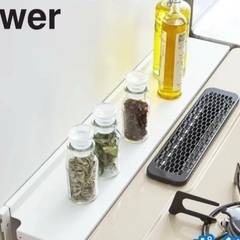 tower キッチン　本日削除