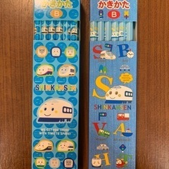 鉛筆　2箱セット　新品未使用