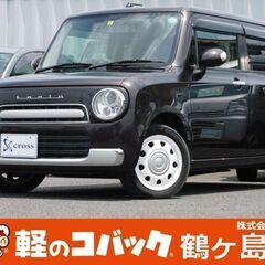 スズキ　アルトラパン　支払総額831,000円